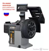 Стенд балансировочный Техно Вектор iPRO BM6 grey